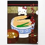 ハローキティ<br>天ぷら子猫キティ<br>A4クリアファイル　天丼