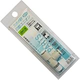 H&H D型ユニオン R1/8 #571 133571