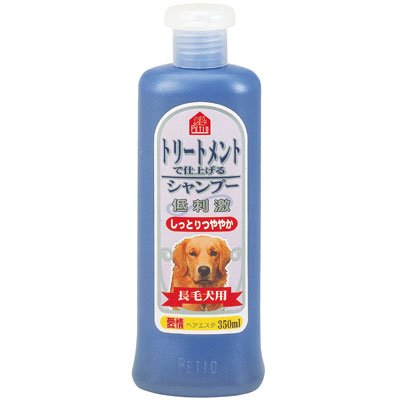 ペティオ　トリートメントで仕上げるシャンプー 低刺激 長毛犬用 350mｌ