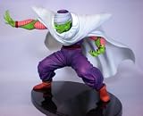 Piccolo - Dragon Ball Kai SCultures Big Zoukei Tenkaichi Budoukai Banpresto Figure Colosseum
