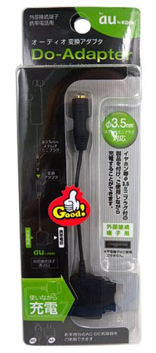 オーディオ変換アダプタ 外部接続端子用 au対応 ブラック FAD-02BK