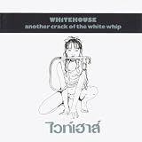 Another Crack Of The White Whip [RARE]