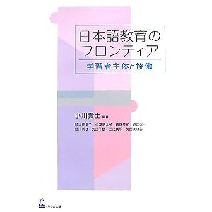 amazon.co.jp