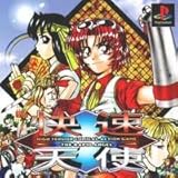 �����V�g