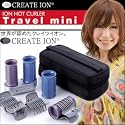 CREATE ION イオンホットカーラー トラベルミニ RS2P