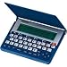 Franklin NIV-570  Holy Bible, New International Version