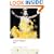 She (Oxford World's Classics)
