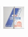 WAKI(和気産業)有刺鉄線 バ-ブユニクロ #14X100M 13359300