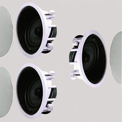 3 Pieces of New 6.5 In Ceiling Surround Sound HD Home Theater Round Glass Fiber Angled Speakers 3TSS6A