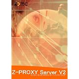 Z-PROXY Server V2 Full Set 25Users