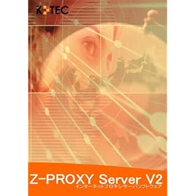 Z-PROXY Server V2 Mail Set 100Users