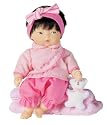 Corolle Classic Baby Doll Mini Calin Yang - 8" Doll