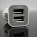 USAMS Compact High Output Dual USB Car Charger - 3.1A Output Ideal for Charging iPad, iPad 2, Galaxy, iPhone, HTC, Droid, GPS, and Other Tablets, Smart Phones and USB Powered Devices (Data cable not included)