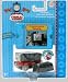 Take Along Thomas & Friends - Troublesome Truck