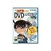 TDK DVD��󥺥��꡼�ʡ� DVD-LC3G
