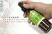 PerfectPotion�i�p�[�t�F�N�g�|�[�V�����j�@�o�Y�I�t�@�{�f�B�X�v���[�@125ml