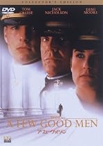 ア・フュ&minus;・グッドメン コレクターズ・エディション [DVD]