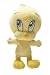 Search : Baby Looney Tunes Tweety Beanbag, Yellow