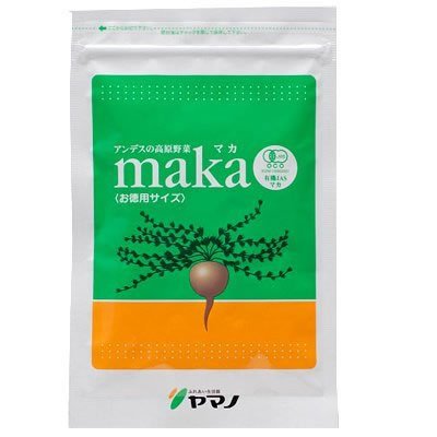 有機JASマーク付き モンドセレクション受賞 マカお徳用 100g