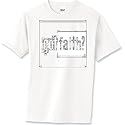 Got Faith? - Christian - Christian and Religious Premium T-Shirt