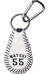 MLB Hideki Matsui Baseball Keychain