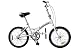 Glide Bikes Super Glider Adult Folding Balance Bike (White, 20-Inch)