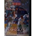 Highlights Of The 1994/5 Ashes Tour