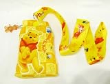 Pooh & Piglet Yellow Cell Phone/iPod Sock with Bonus Lanyard