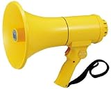 TOA(ティーオーエー) 防滴メガホン(中型) 15W ホイッスル音付き ER-1115W