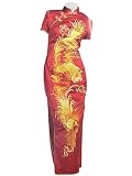 Phoenix embroidery pure silk