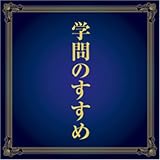 [�I�[�f�B�I�u�b�NCD] �w��̂�����