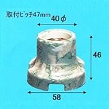旭光 E26-18G オールトーキレセップ グリーン 016434_asahi