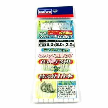 ダイワ(Daiwa) 快適カワハギ仕掛け ワンデイパック スピード8.0 07106152