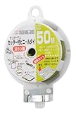 高儀 Sun Garden 洋ラン用 ビニールタイ カッター付 黄緑 50m