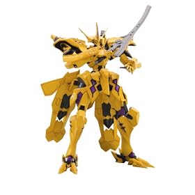 Muv-Luv Alternative - Total Eclipse Model Kit: Takemikaduchi Type-00F Yui Takamura Model 18 cm