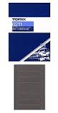 【TOMIX】(6211)車両ケース8両目 21m級トミックス 鉄道模型 Nゲージ