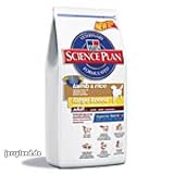 Hills Science Plan Lamb Rice Large Adult Dog Food 3kg