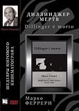 Dillinger Is Dead (Dillinger e Morto) - with ENGLISH subtitles (Import) Dillinger Is Dead (Dillinger e Morto) - with ENGLISH subtitles (Import)
