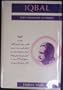 Iqbal: Poet-Philosopher of Pakistan (Studies in Oriental Culture)