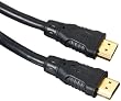 HDMI Anschlusskabel 10m vergoldet 1.3b zertifiziert