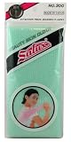 Salux Nylon Japanese Beauty Skin Bath Wash Cloth/Towel - Aquamarine Green
