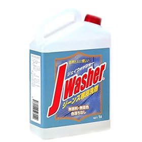 �W�[���Y��p��܃W�F�C�E�H�b�V���[(1L)