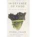 Ethical Eating - Food and Environmental Justice