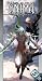 Anima Shadow of Omega Beyond Good and Evil