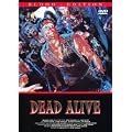 Dead Alive / Braindead - Blood Edition