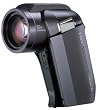 Sanyo Xacti HD1010 4MP MPEG4 High Definition 1080i/1080p Camcorder with 10x Optical Zoom