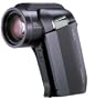 Sanyo Xacti HD1010 4MP MPEG4 High Definition 1080i/1080p Camcorder with 10x Optical Zoom