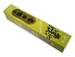 Nippon Kodo - Morning Star - Patchouli 50 Sticks