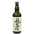 米焼酎 龍馬伝 京都風雲篇 25度 720ml