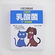 ザ・乳酸菌 1gX10包入(犬猫用)